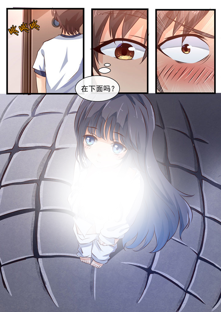 我才不是唐三藏漫画,第65章：2图