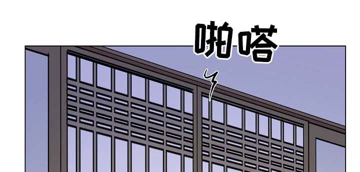 房主网漫画,第40章：希望你恢复记忆1图