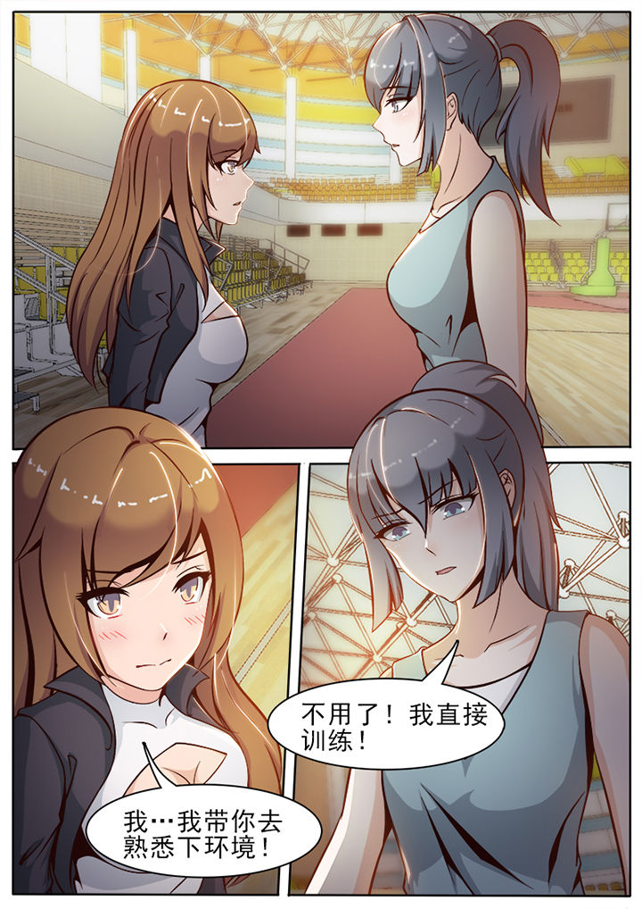 恋上男友的替身漫画在线观看漫画,第12章：2图