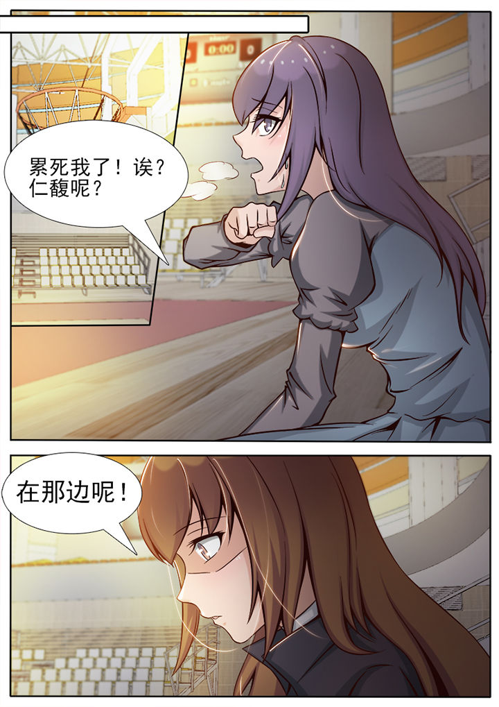 恋上男友的替身百合下载漫画,第14章：2图