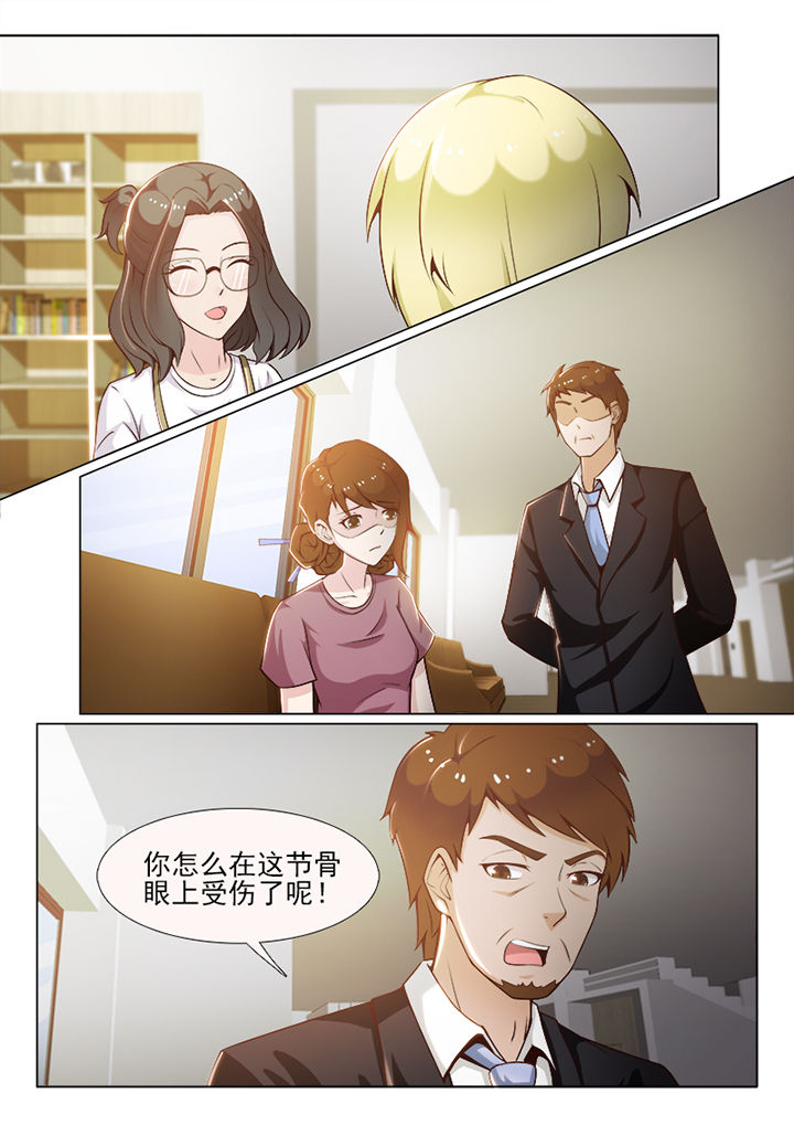 语恋替身后续漫画,第67章：2图