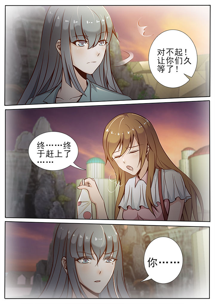 恋上男友的替身漫画百合漫画,第26章：1图