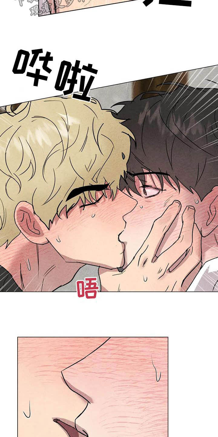 断尾求生比喻什么漫画,第25章：最有意思2图