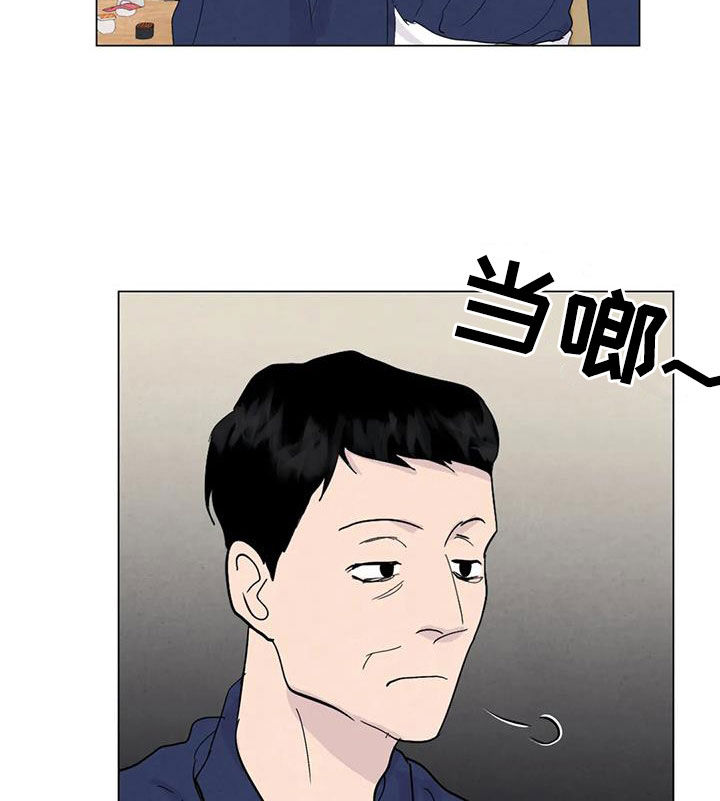 断尾求生术完整版漫画,第111章：【番外】受欢迎2图