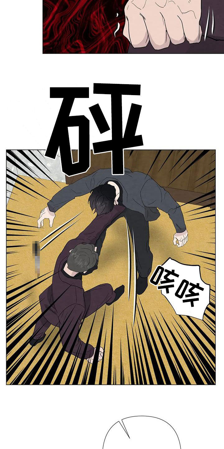 断尾求生的智慧漫画,第97章：【第二季】不敌2图