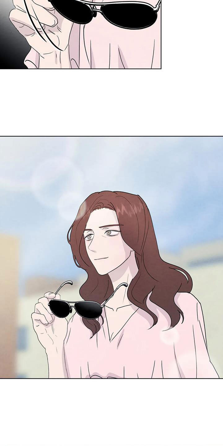 断尾求生漫画,第117章：【番外】财产2图