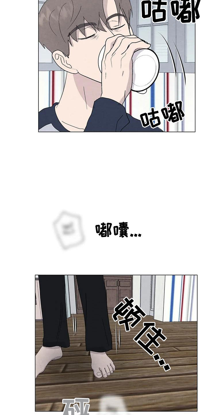 断尾求生比喻什么漫画,第109章：【番外】我们会努力的2图