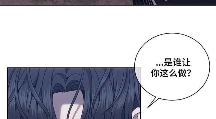 四合院魂穿何雨柱开启救赎之路漫画,第66章：你最讨厌的事1图