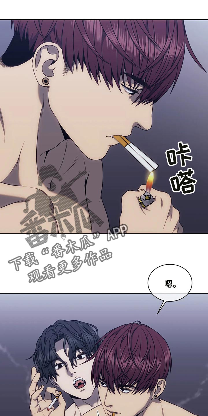 救赎之路歌曲原唱漫画,第85章：在一起的理由2图