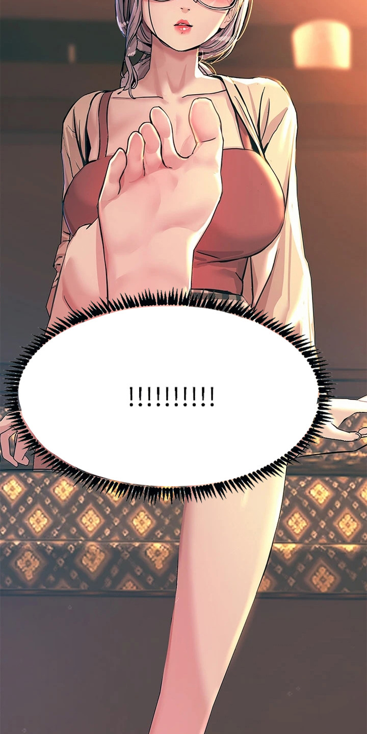 电击王子漫画,第10章：小动作1图