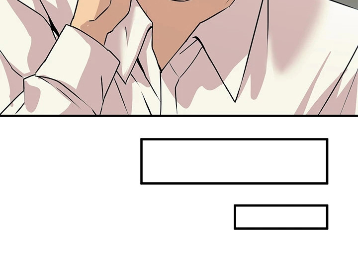 电击王子漫画,第17章：弄清原因1图