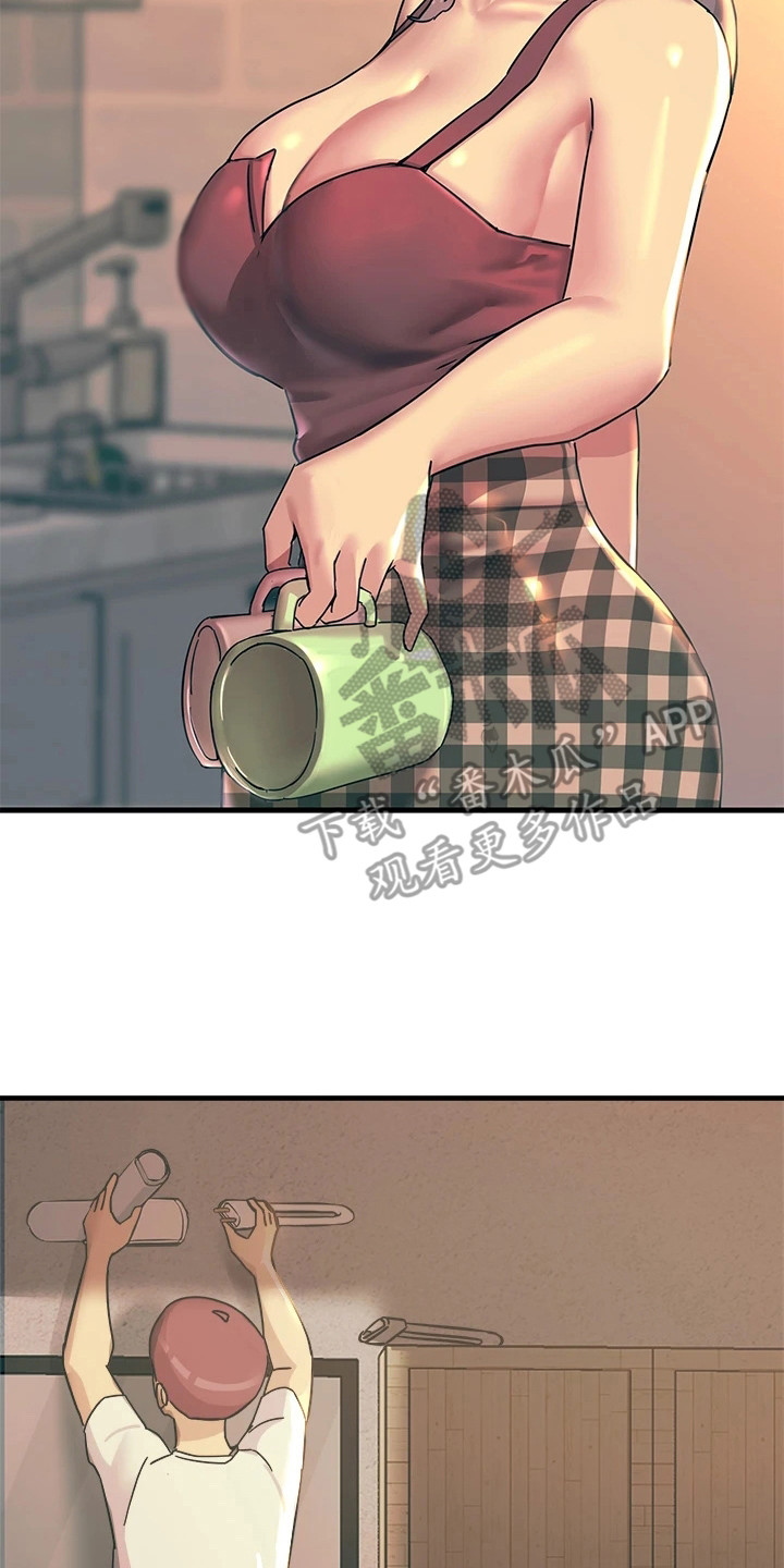 电击王子漫画,第15章：又触电了2图