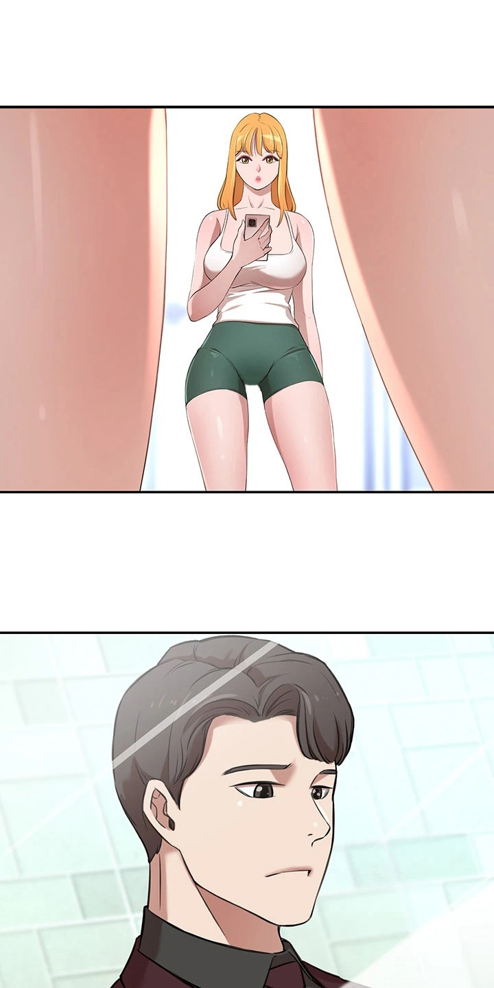 豪门危机漫画,第10章：好奇1图