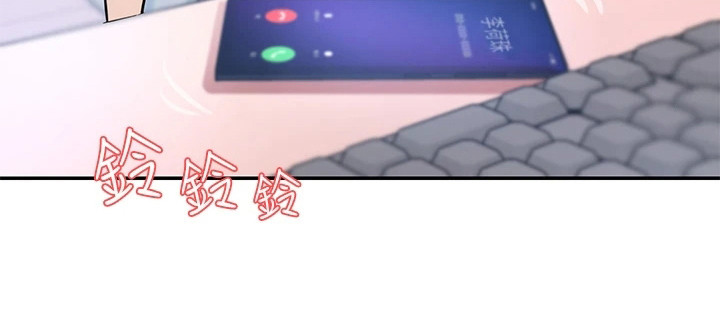 豪门危机漫画,第18章：苦恼1图