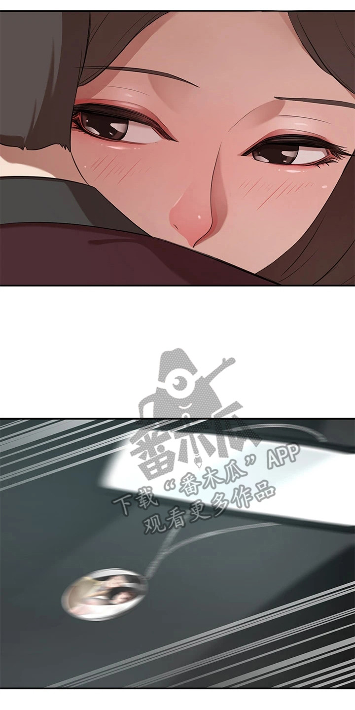 豪门危机漫画,第9章：车祸2图