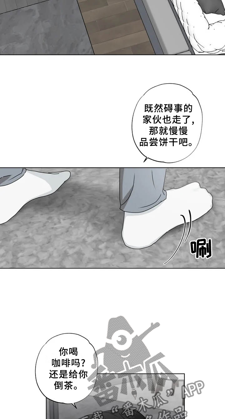 水中来客漫画,第35章：我希望的1图