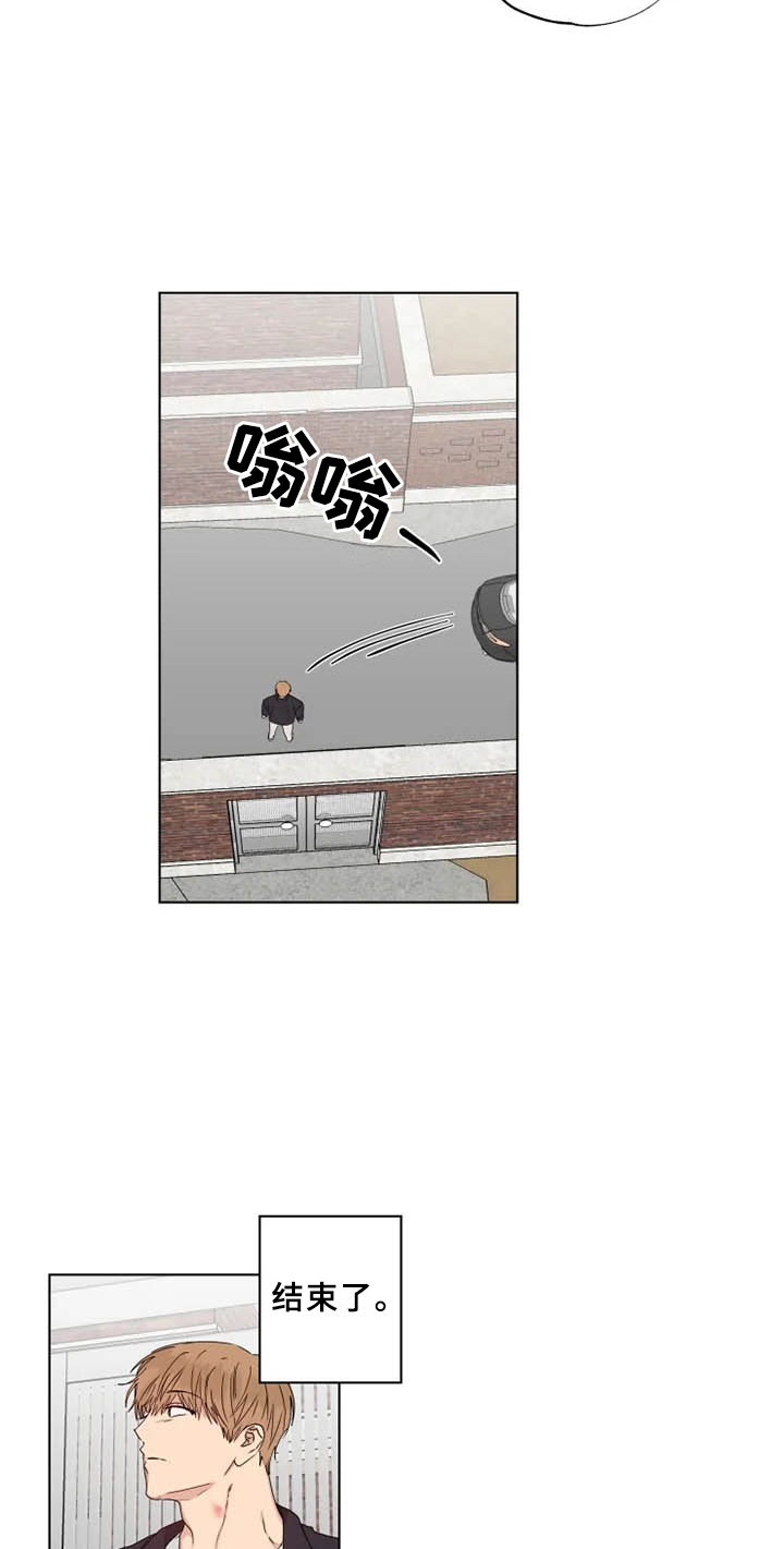 雨中来客萤火突击漫画,第37章：伤心2图