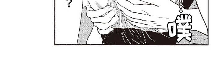 橄榄球团队体能训练漫画,第8章：害羞1图