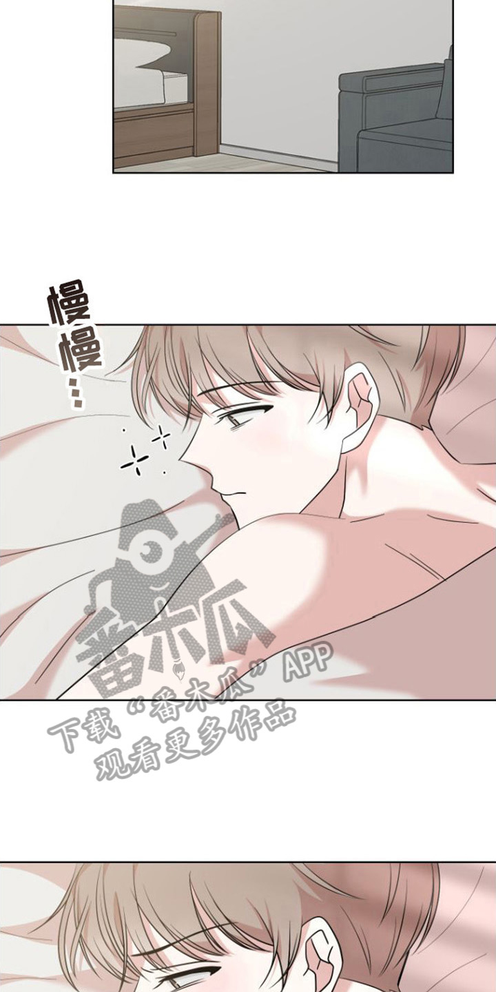 不可避免漫画,第10章：绯闻2图