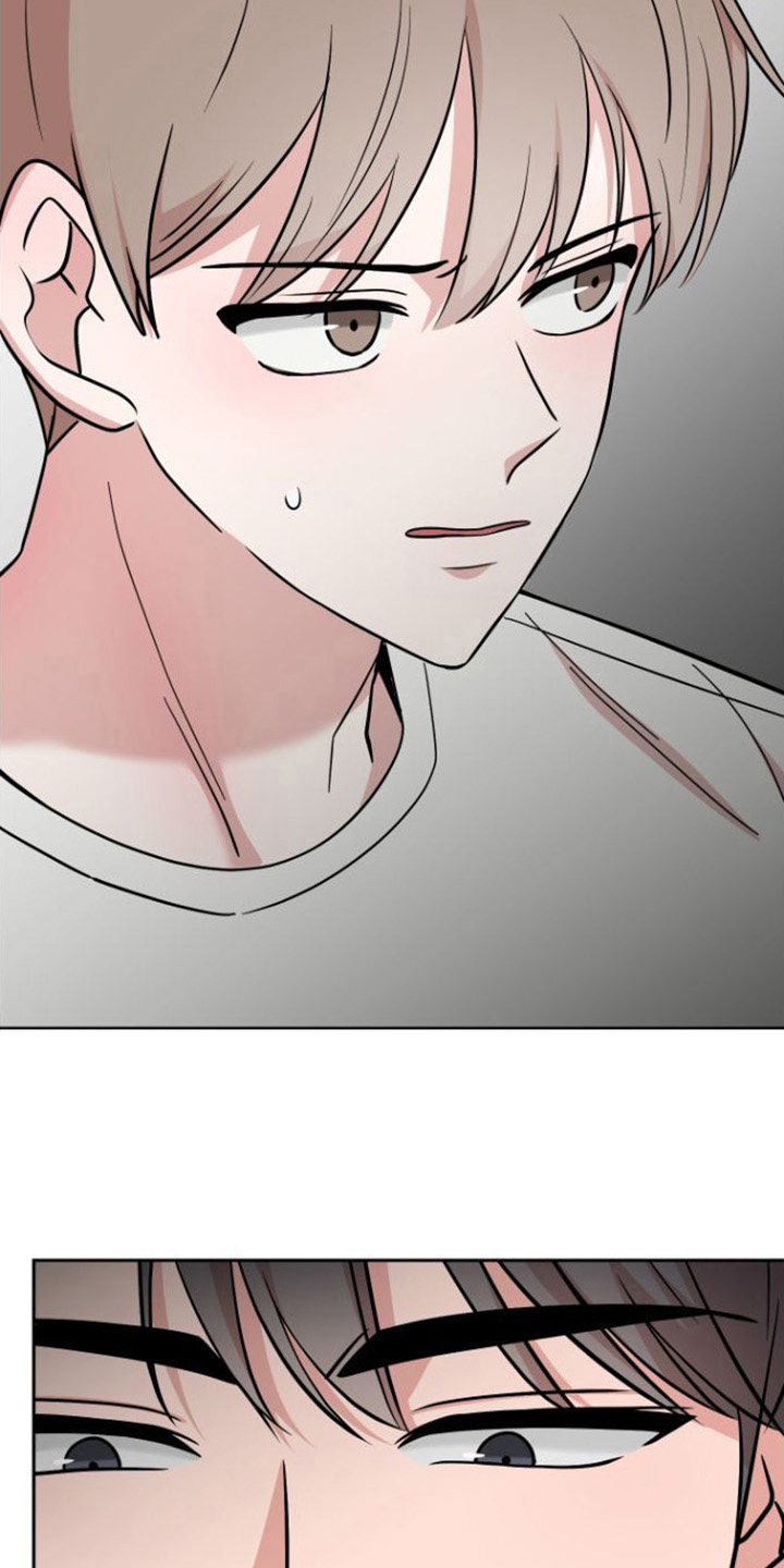 不可避免漫画,第7章：认真2图