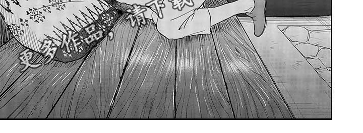 晨曦之子电影漫画,第7章：决定1图