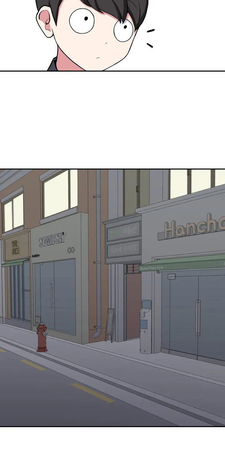 极致反差诗句漫画,第2章：另一面2图
