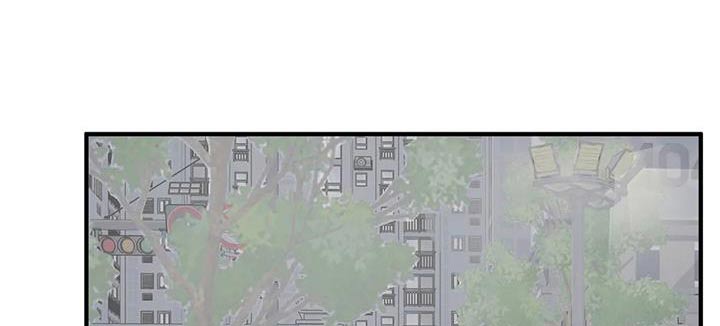 极致反差小说阅读漫画,第95章：散步1图