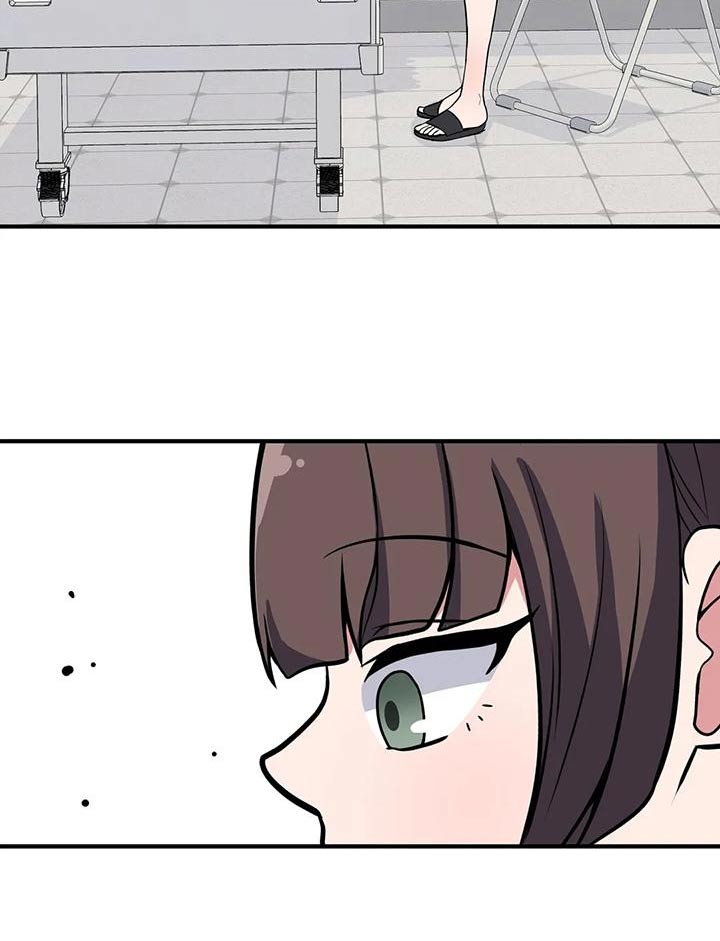 极致反差小说阅读漫画,第54章：谢谢你2图