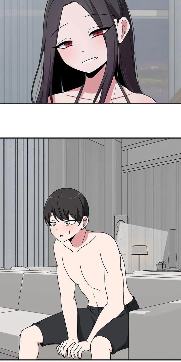 极致反差小说阅读漫画,第71章：拍照1图