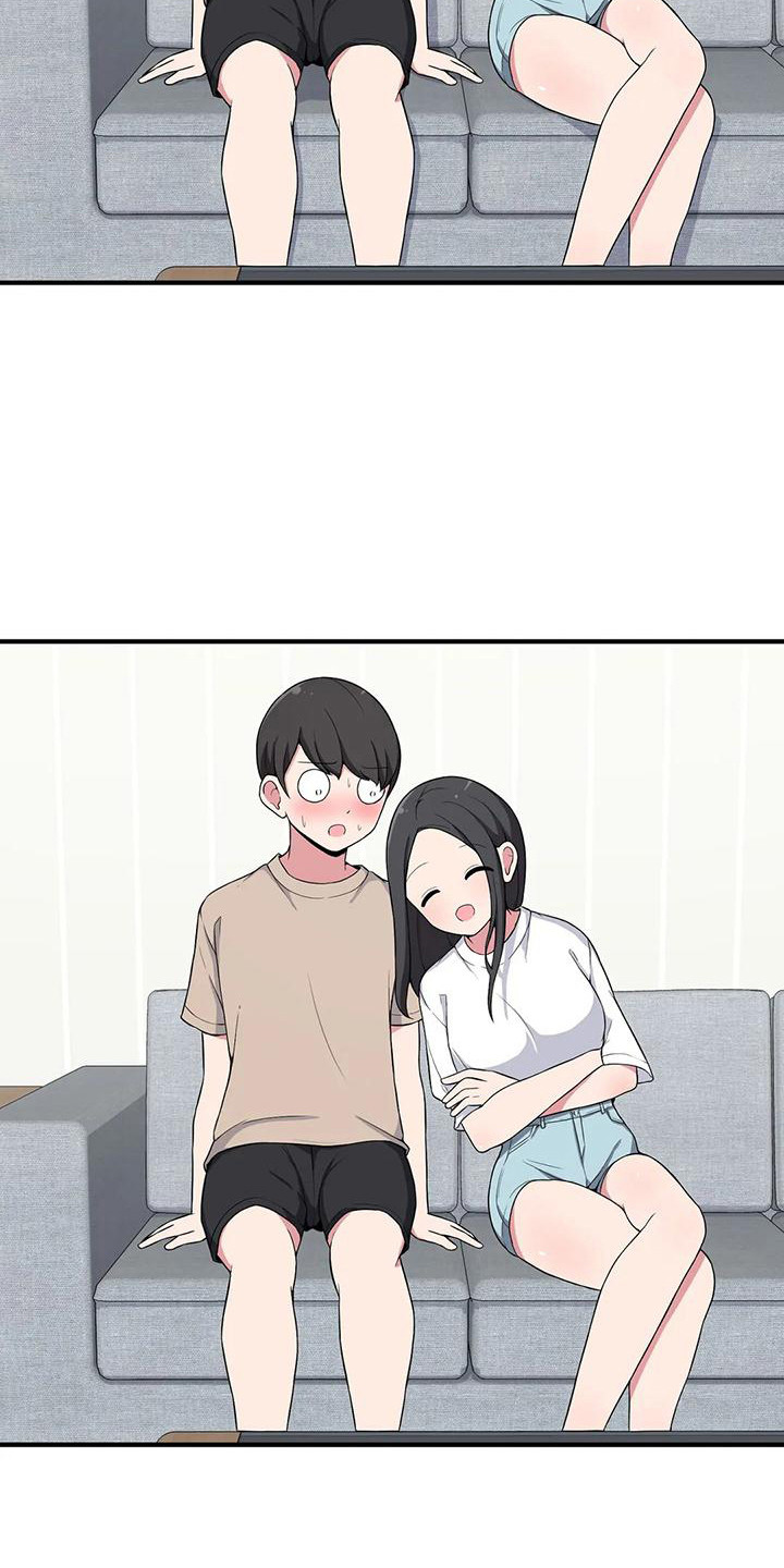 极致反差班主任小说漫画,第9章：靠肩膀2图