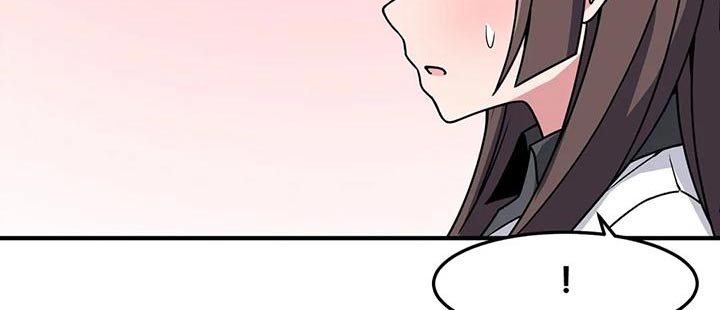极致反差小说阅读漫画,第56章：健身房1图