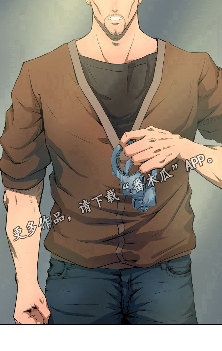 书中的经典句子漫画,第27章：质问2图