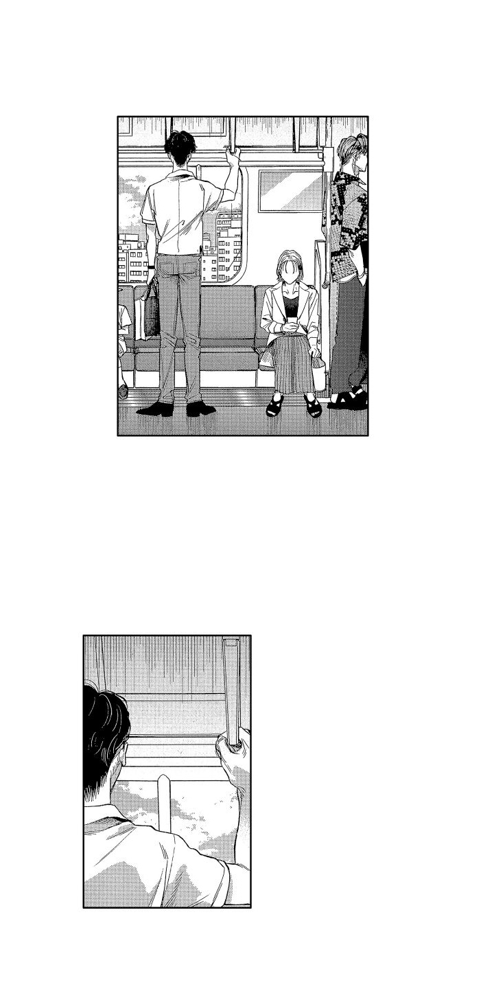 香草小说app漫画,第10章：落选1图