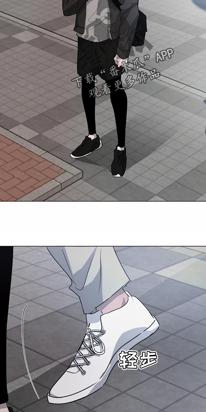 危险建议漫画,第42章：最后一次2图