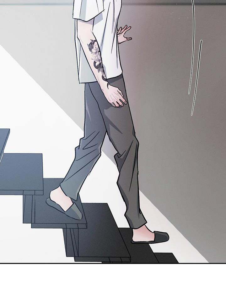 危险建议漫画,第110章：【第二季】迁就2图