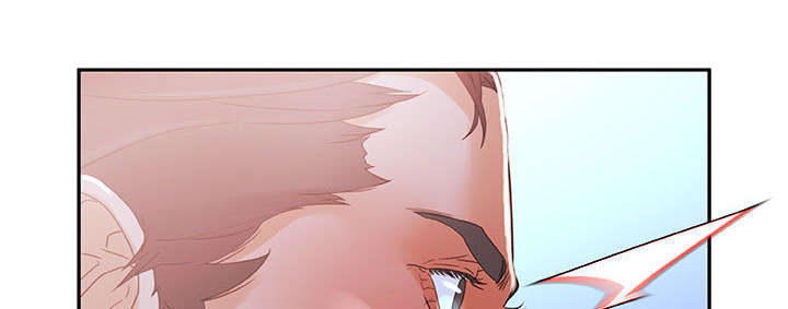 不良征象是什么意思漫画,第5章：早有准备1图