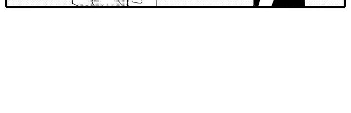 纯洁偶像团漫画,第5章：闯祸了2图