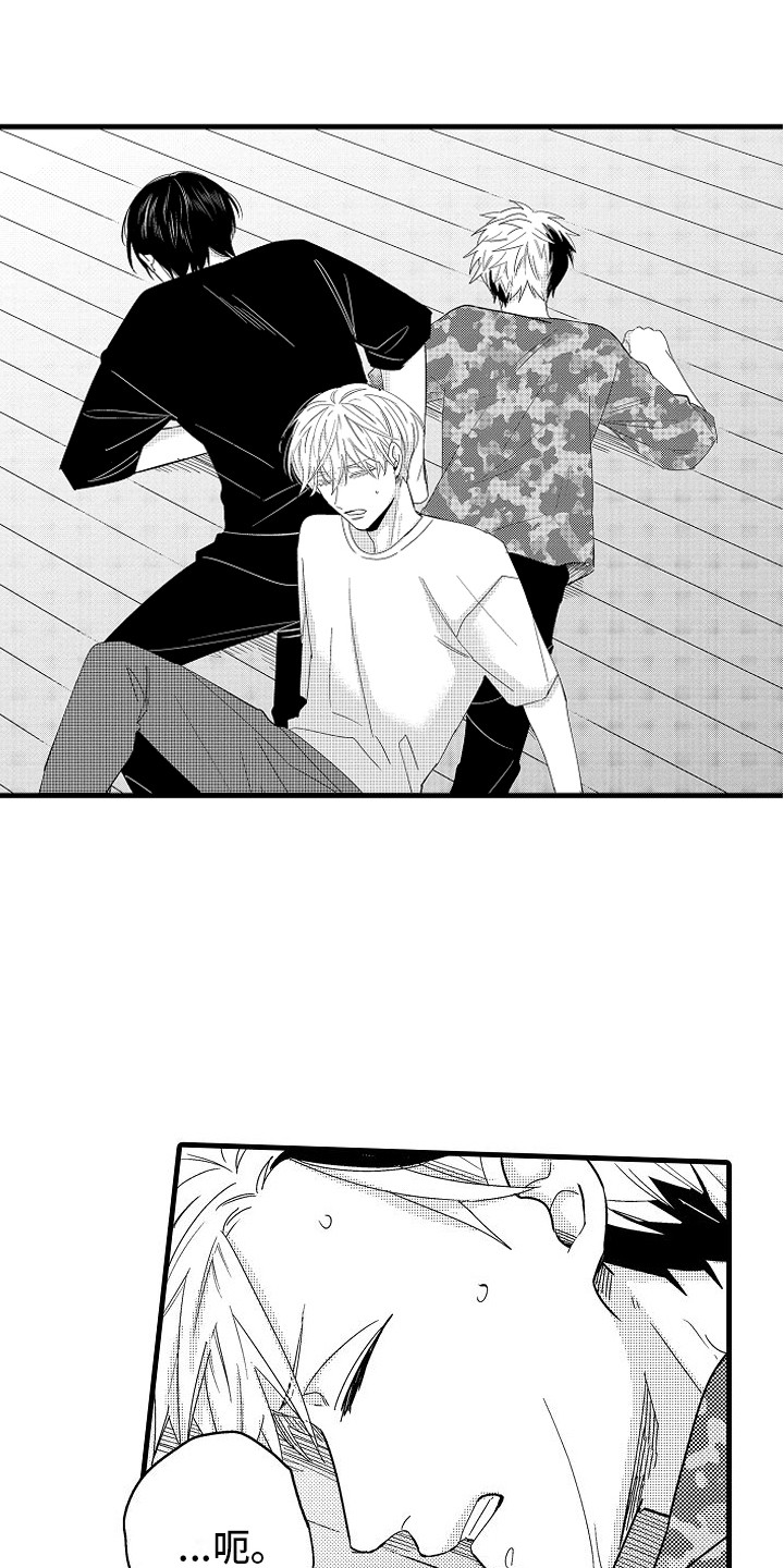 纯洁偶像团漫画,第3章：队长命令2图