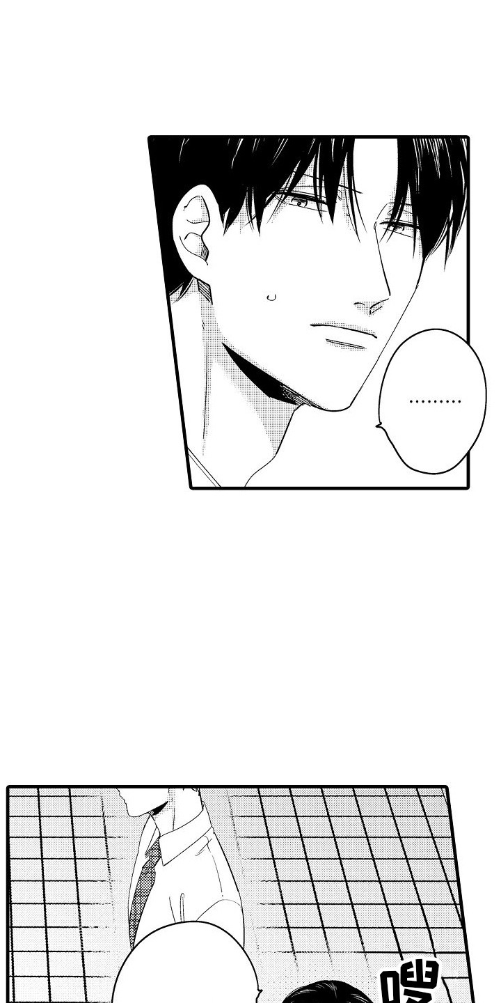 纯洁偶像团漫画,第14章：抓住机会 1图