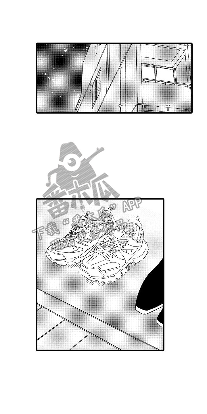 纯洁偶像团漫画,第17章：报答 1图