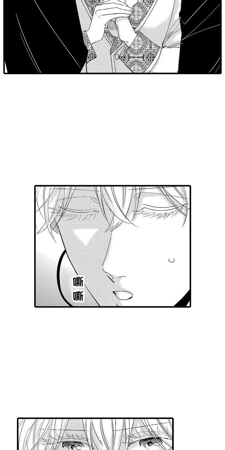 纯洁偶像团漫画,第29章：最后准备2图