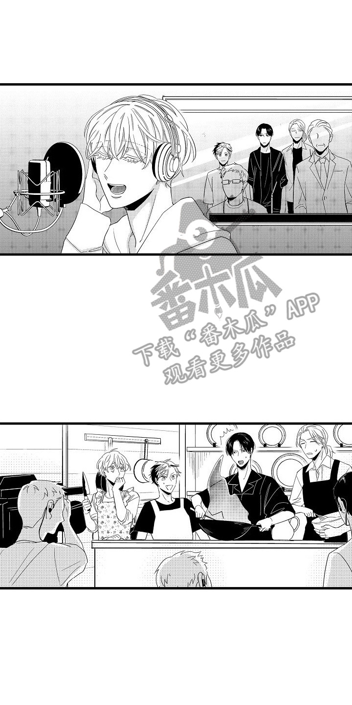 纯洁偶像团漫画,第20章：握手会1图