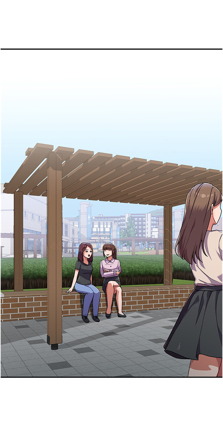 征服所有人物排名漫画,第6章：不知所措2图