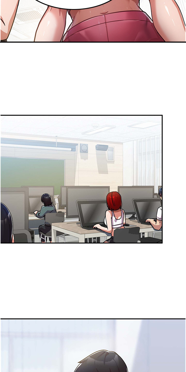 征服所有人物排名漫画,第3章：下马威1图