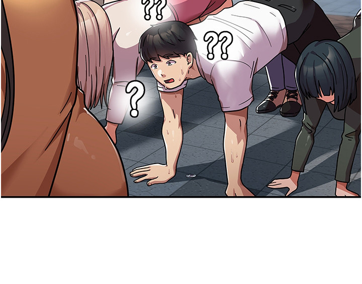 征服所有漫画,第2章：班代1图