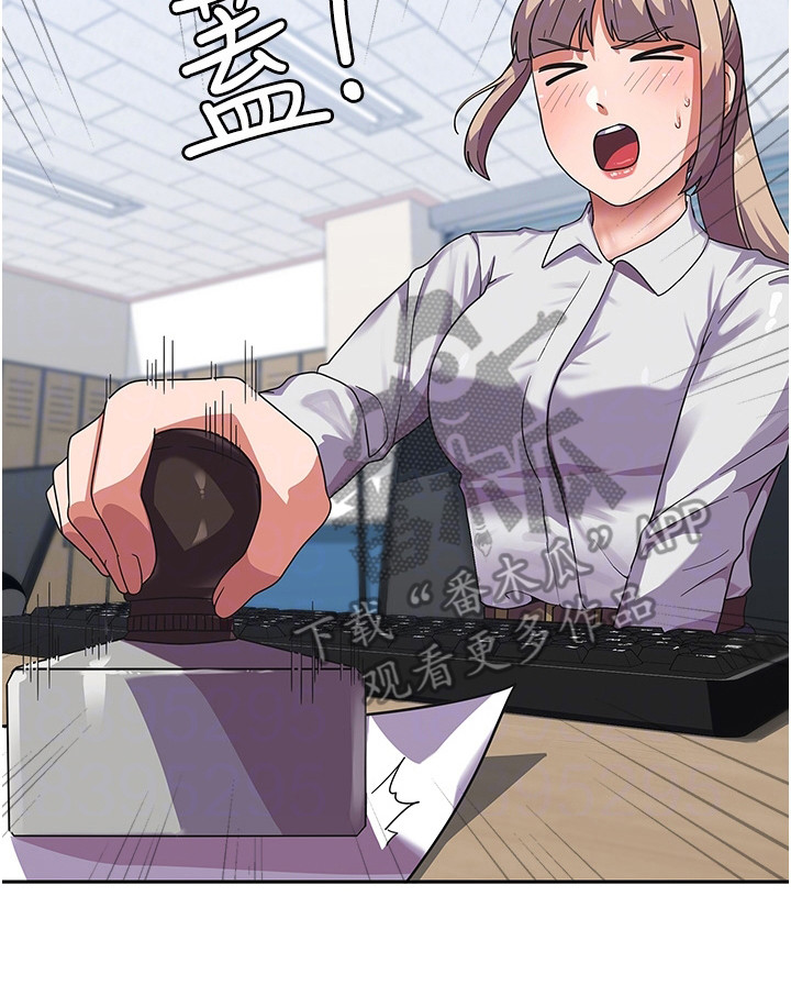 征服所有人物排名漫画,第10章：搬入宿舍2图