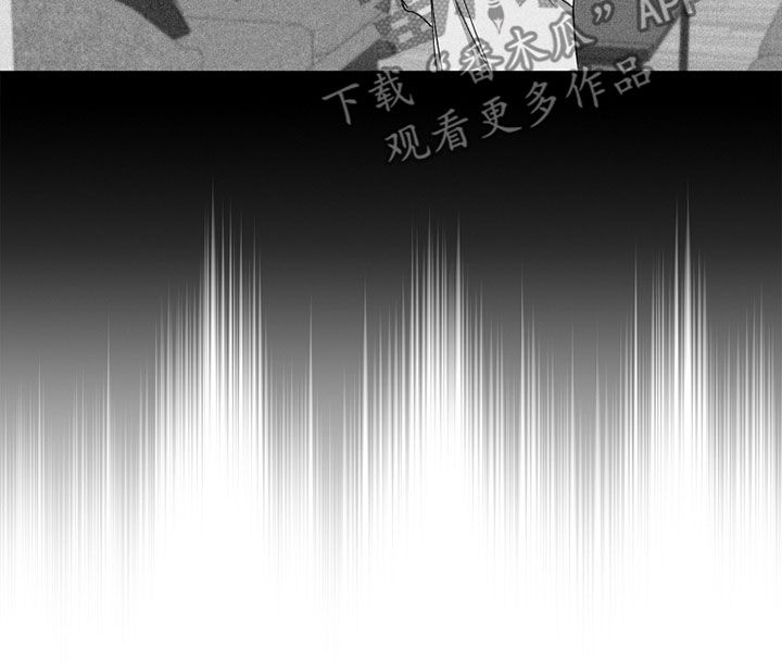 慢性咽炎射频消融术费用多少漫画,第25章：别在意2图