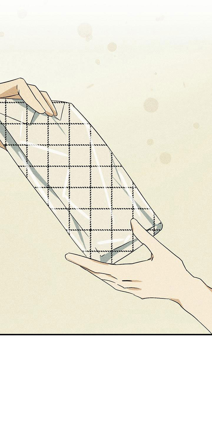慢性消融漫画,第16章：衣服1图