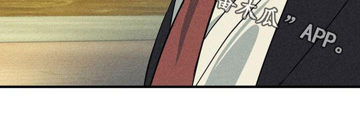 慢性消融漫画,第35章：非常亲密2图