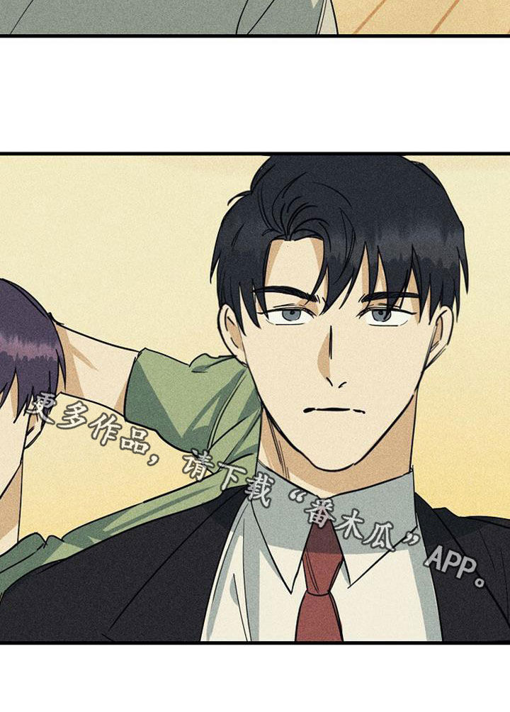 慢性咽炎做消融能好吗漫画,第34章：议论1图